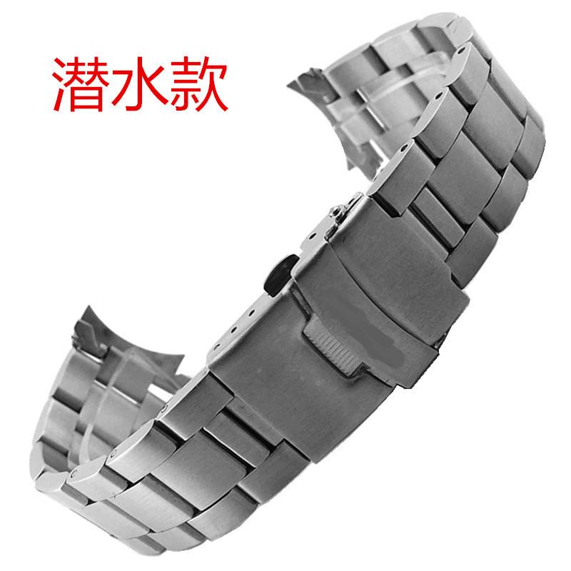Compatible with Casio SwordfishMDV-106 107Watch band2784Steel Strip Men's Stainless Steel Watch Band 22mm Accessories