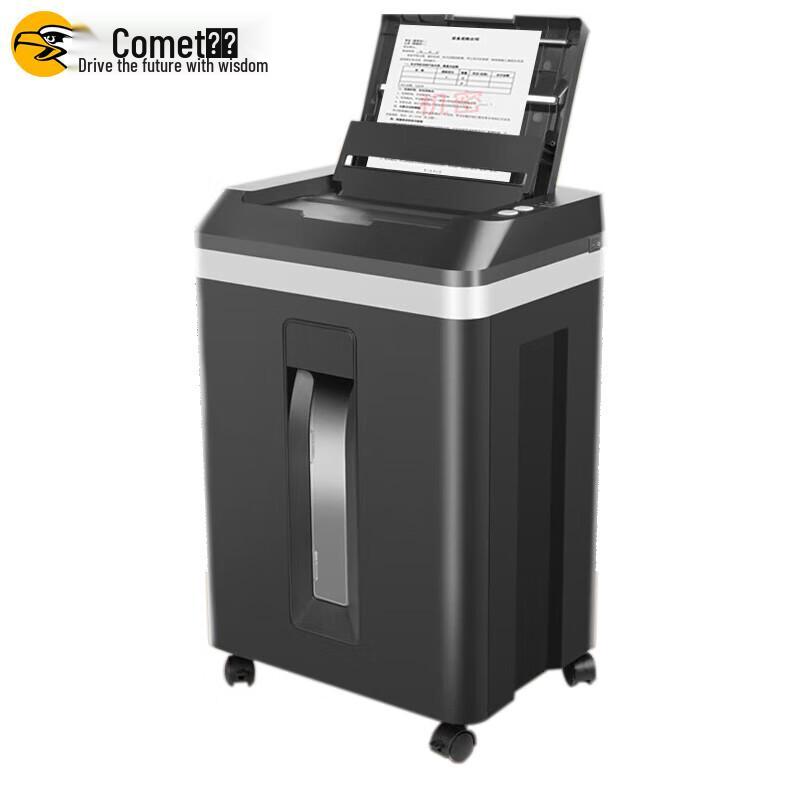 

COMET Automatic Shredder
