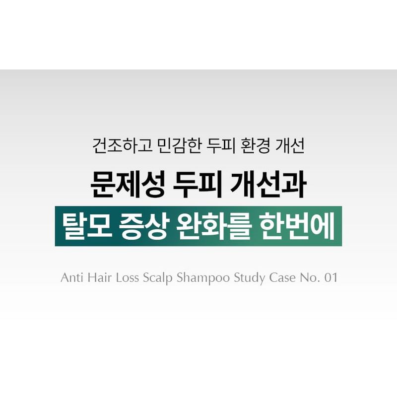 ViveLab Revi Solution Anti Hair Loss Scalp Shampoo