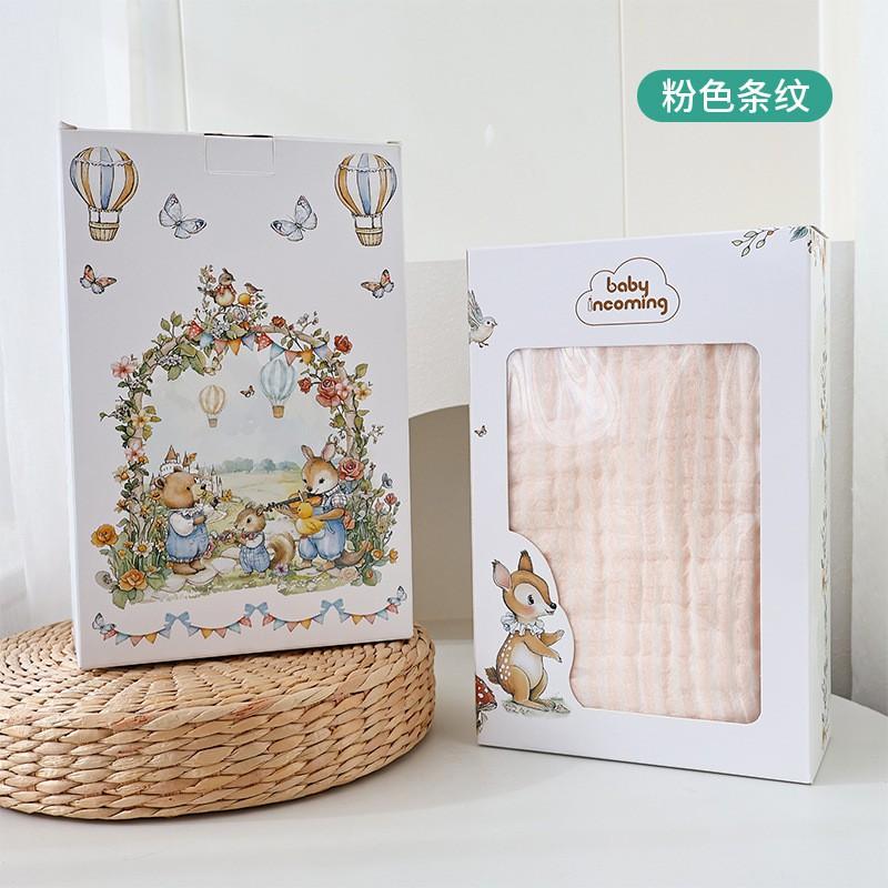 Baby Muslin Jelly Blanket 6-Layer Bamboo Cotton Stretchy Washable Swaddle All Season Newborn