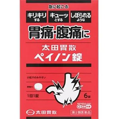 Otaisan Feinonjeong 6 Tablets