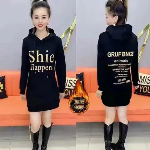 Dress autumn and winter new velvet fashion slim and thin versatile letter hooded long-sleeved sweater skirt female trend
