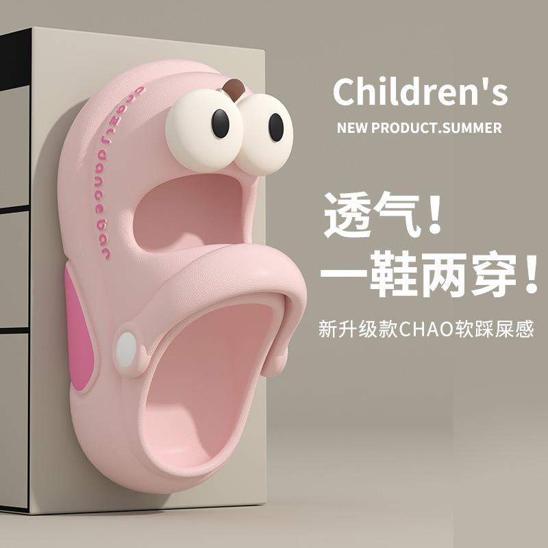 

Тапочки Мэри Джейн женские новые пляжные сандалии на платформе с сумкой на голову полутапочки женская летняя одежда 34-35 yards [inner length 22CM]