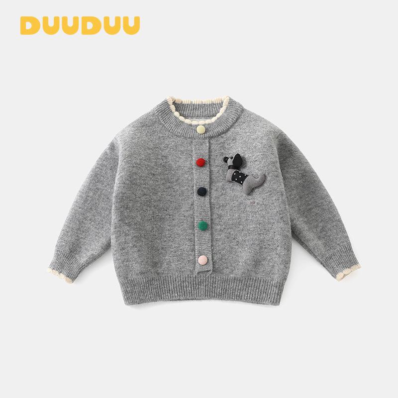 

DUUDUU Kids 2025 Cardigan: Korean-Style Knitwear for Toddlers, Autumn/Winter Boys Sweater 90 cm сірий колір