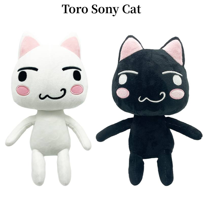 Inoue Sony Toro Cat Plush Toy Stuffed Doll Game Companion Home Decoration Gift