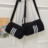 Fashion Trend Casual Commuter Striped Messenger Bag Nylon Men's and Women's Versatile Shoulder Backpack