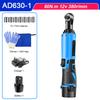 3/8 Inch Cordless Portable Electric Wrench 12V Right Angle Ratchet Wrenches Rechargeable Car Repair Tool