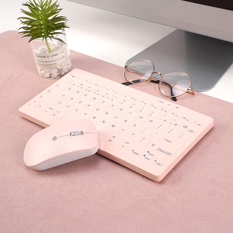 C78 Tri-Mode Silent Wireless Keyboard & Mouse Combo