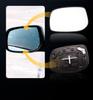 2007-2013 Corolla Rearview Mirror Shell & Turn Signal Cover
