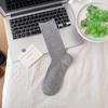 Women's Autumn New Simple All-match Solid Color Boneless Anti Pilling Tube Stack Socks
