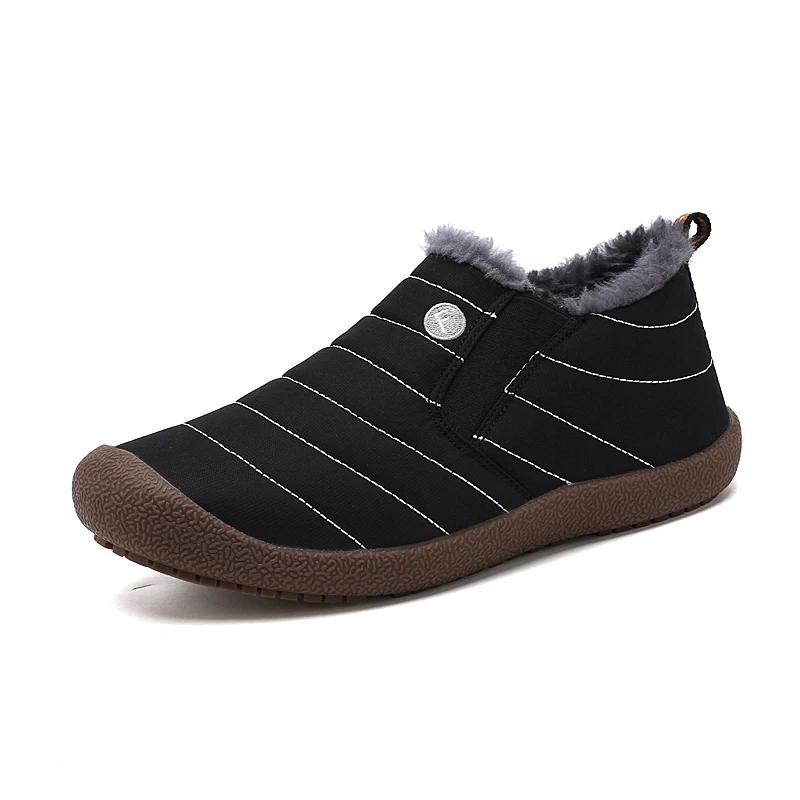 Fashion Snowshoe Extra Large Sizes Shoes Ladies Boots Boots Yellow Footwear Women Boots Sneakers Sport Leisure Visitors Cheap