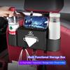 Car Seat Back Organizer Tissue Storage Box & Cup Holder Keychain For LS LC RZ IS350 ES300 GS350 CT200h GX460 LX570 RX500h