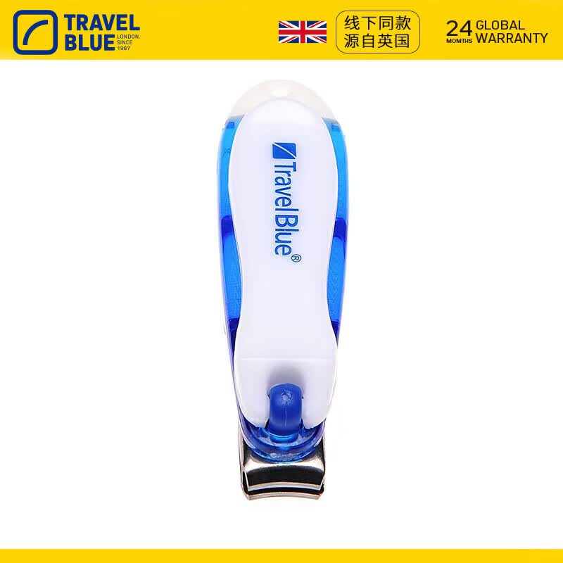 Travel Blue Portable Nail Clipper