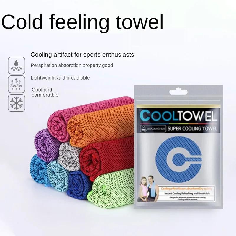 Quick Dry Sports Strandhåndkle Mikrofiber Utendørs Tykk Reise Gymnastikk Fitness Jogging Svømming Yoga Naturvandring Hav Stort håndkle