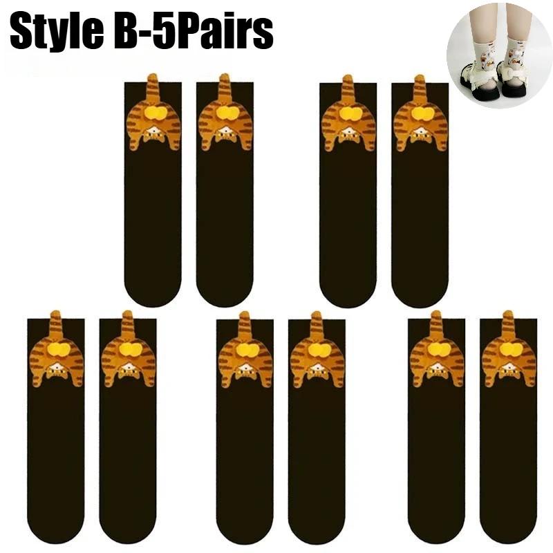 Cat Testicles Socks Women Playful Cartoon Abstract Crew Socks Cotton Comfortable Moisture Absorbing Mid Calf Funny Socks