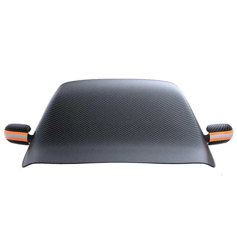 Black Car Snow Shield Front Windshield Sun Shield Glass Sun Visor Thick Magnetic Snow Cover Antifreeze Half Cover