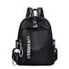 Backpack Women's Korean Version Versatile Tide Oxford Cloth Backpack Fashion Leisure Large Capacity Travel School Bag