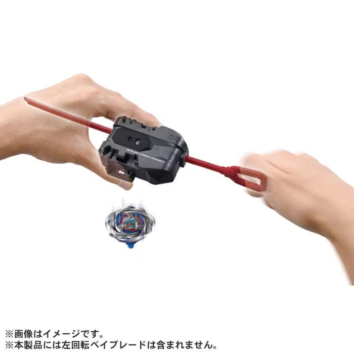Beyblade X BX-40 Startér Winder L