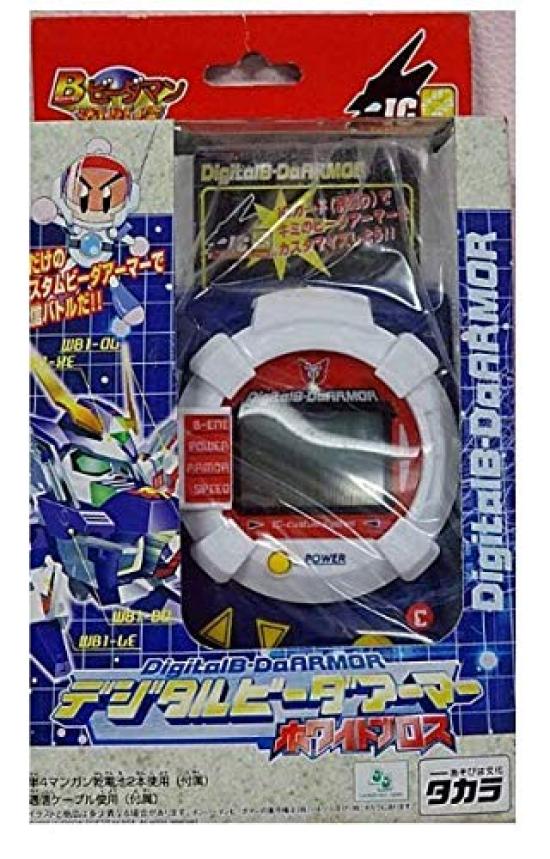 

Bakugaiden Digital Armor White Bros B-Daman B-Da белый