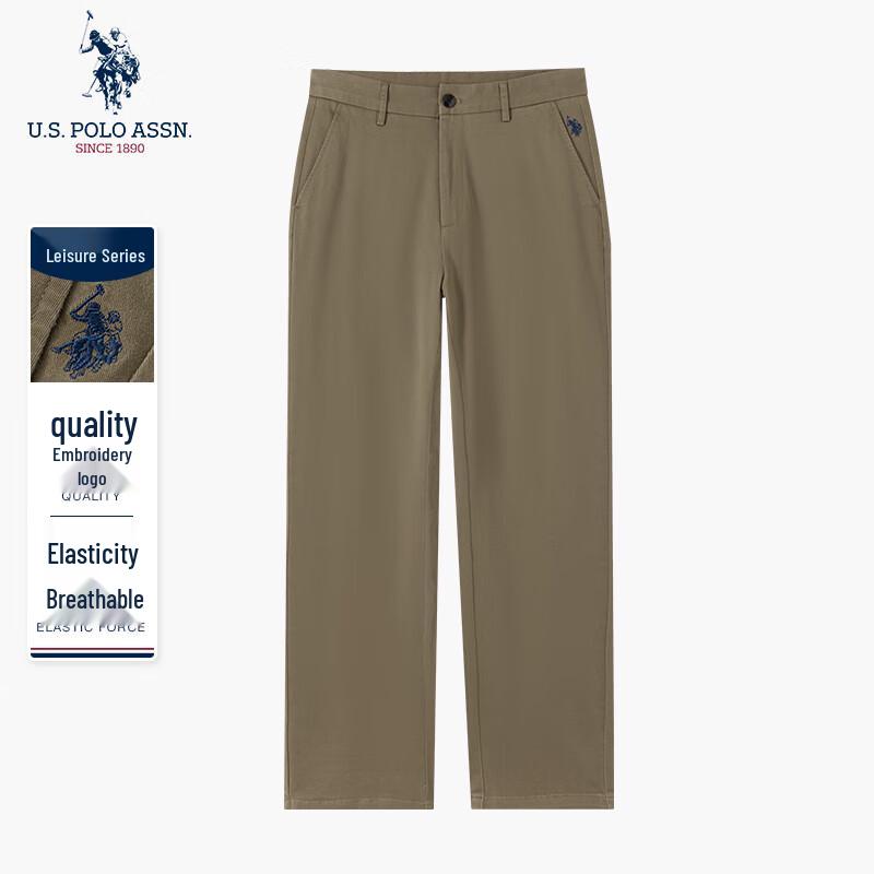 U.S. POLO ASSN. Men's Relaxed Fit Straight-Leg Wrinkle-Free Pants