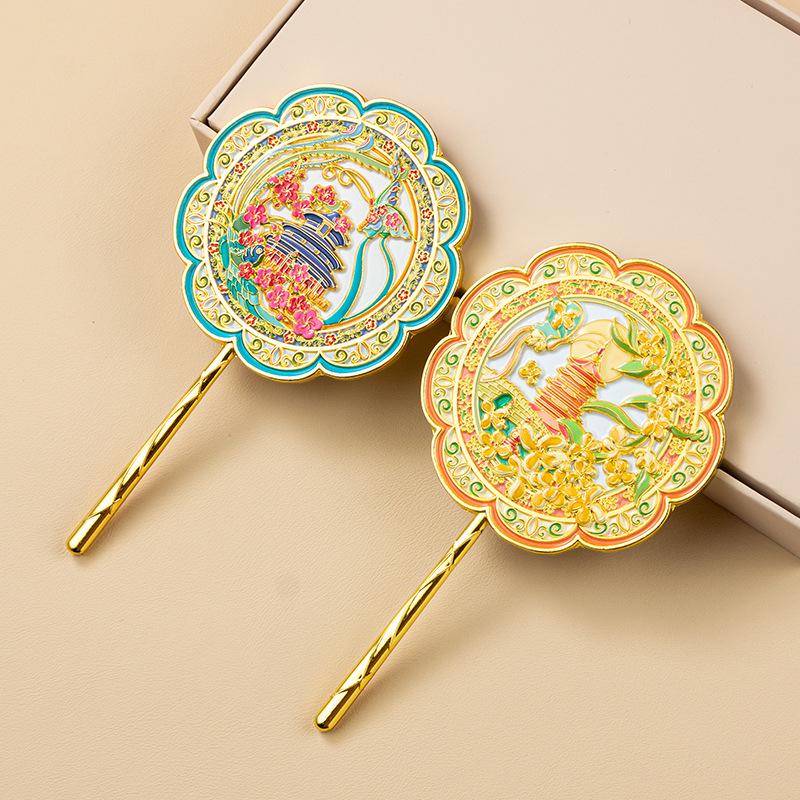 Chinese-Style Small Mirror Gift Box Set: Elegant Handheld Vanity Mirror for Women - Perfect Gift for Friends