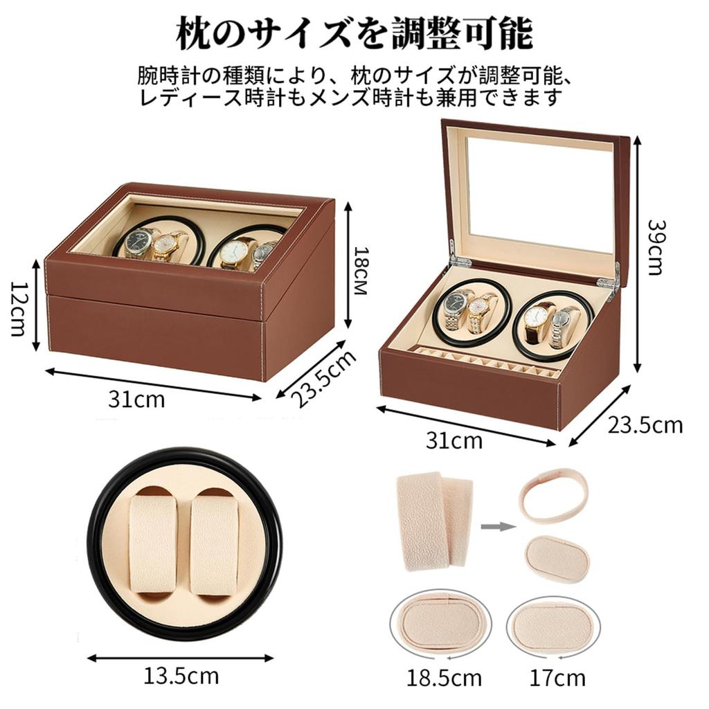 Watch Winder Capacity Automatic Made In Japan with Mabuchi Luxury Watch Winder with Storage Compatible with and 2023 Upgrade (4-Watch + 6-Watch