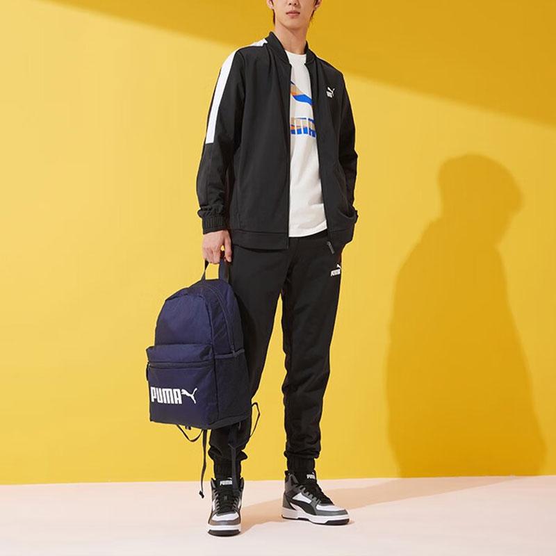 Puma Barevně blokovaný top na zip s potiskem loga a lemované kalhoty ležérní sportovní set pánské sety černá 678475-01