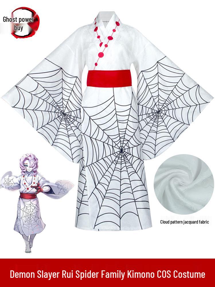 Demon Slayer Spider Demon Mother Cosplay Kimono Full Set