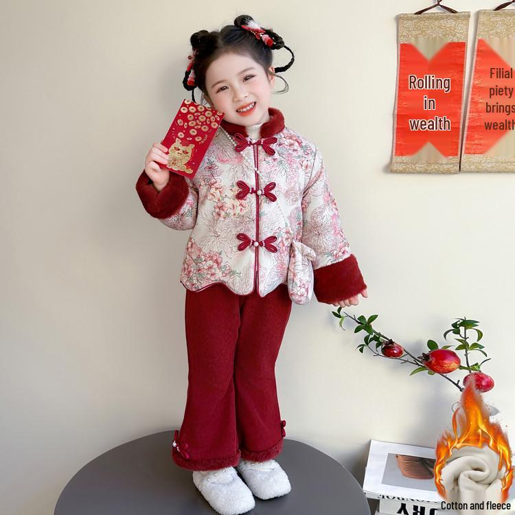 Meng Tang Tang Festive Chinese New Year Kids' Hanfu Set - Traditional Winter Outfit