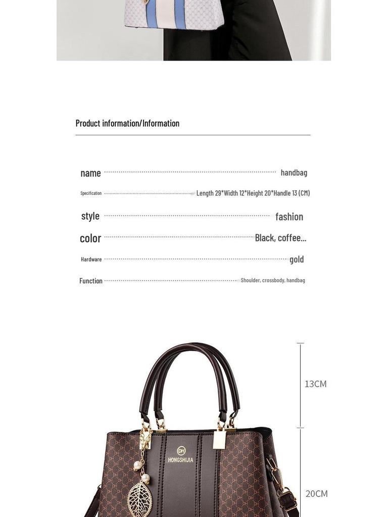 Korean Style Color Block Print Women's Large Capacity Shoulder Crossbody Handbag