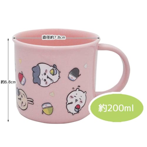 Skater Antibacterial Cup Chikawa 200ml Dishwasher Safe Made in Japan KE4AAG-A