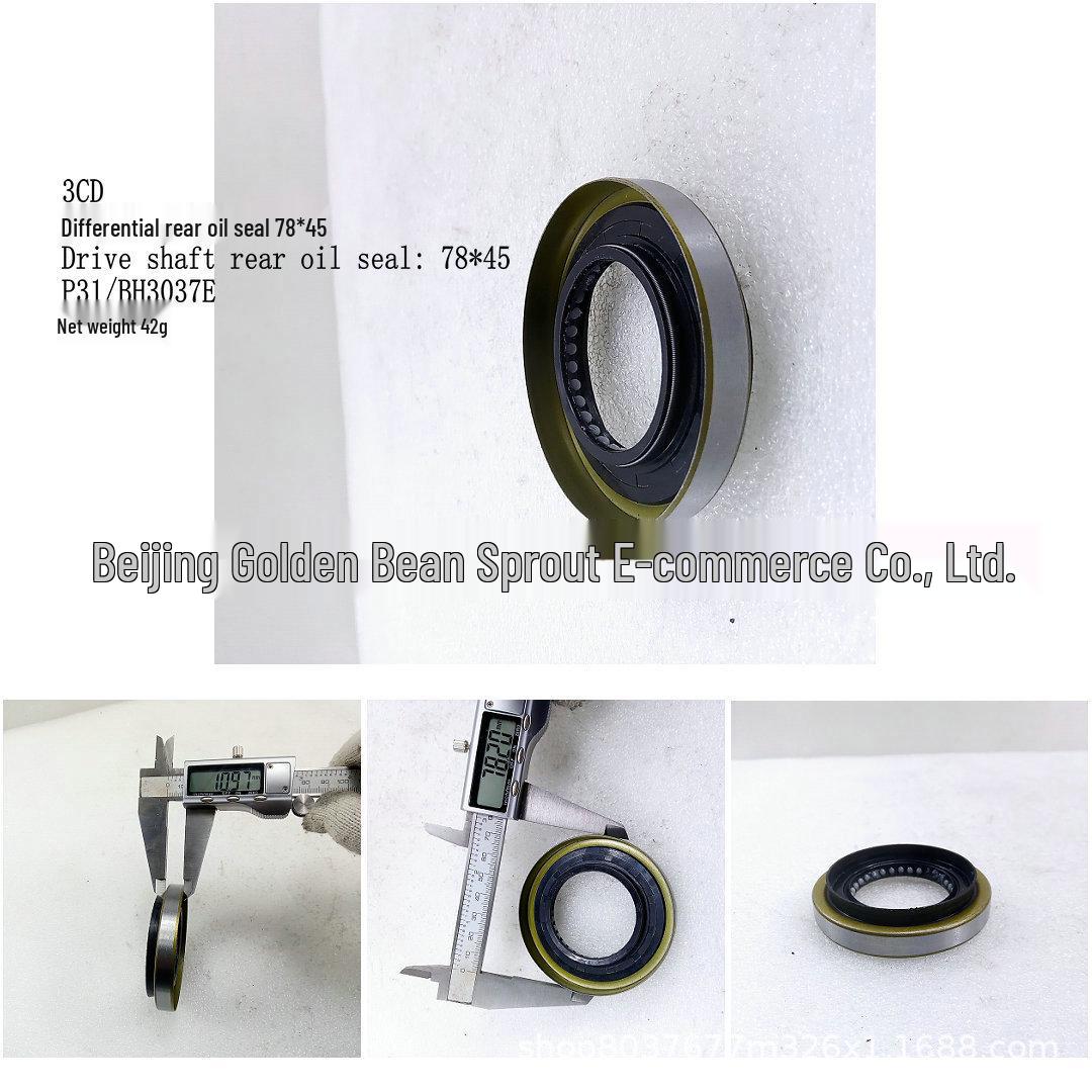 

3CD Differential Rear Oil Seal 78x45 for Nissan P31 BH3037E Neutral
