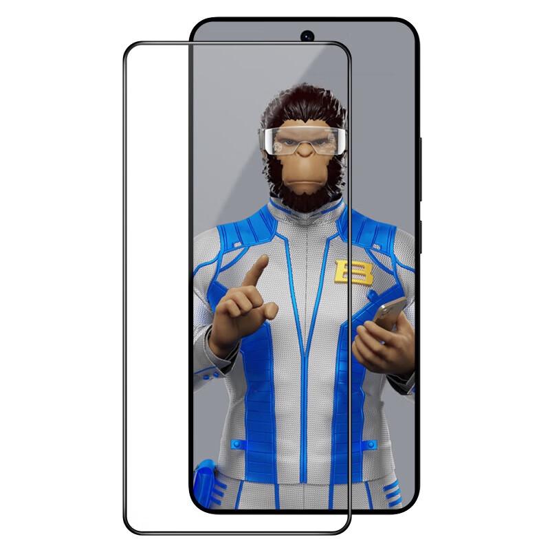 

Huawei Mate70 AR Tempered Glass Screen Protector