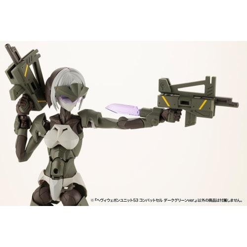 Kotobukiya M.S.G Modeling Support Goods Heavy Weapon Unit 53 Combat Cell Dark Green Ver. Total Length: Approximately 120mm Non-Scale Plastic Model