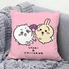 Cushions Cover Decorative Pillows for Sofa Personalized Gift Cushion Covers Living Room Decoration Home