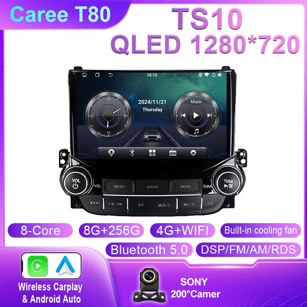 Android For Chevrolet Malibu XL 2012 2013 2014 2015 Multimedia Car GPS Player Navigation Touch Screen Radio Monitor No 2din DVD