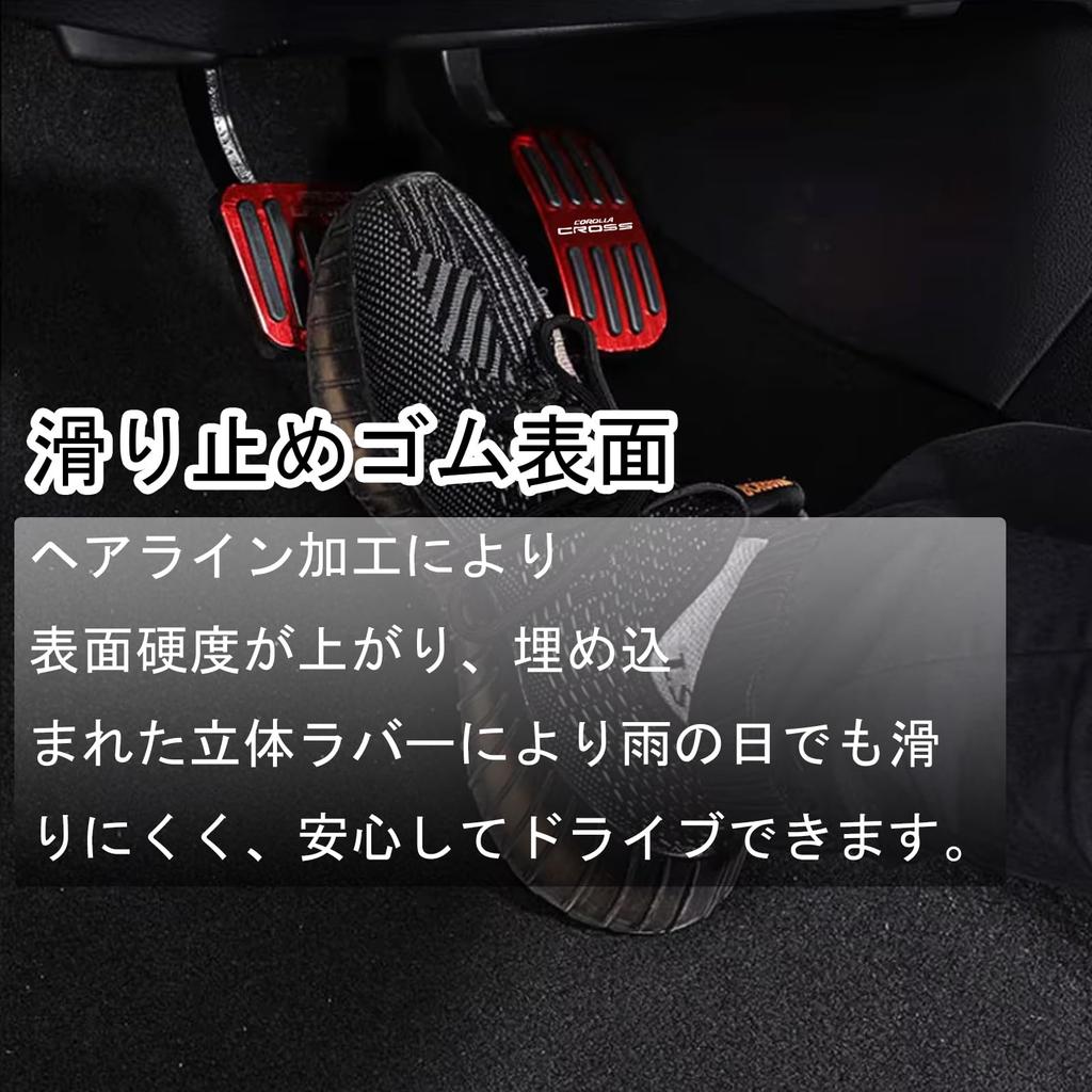 HUANGCJCJ For (Corolla Cross) (September 2021~) 2021-2025 New Corolla Cross/New Corolla Touring/Sport/Sedan 210 Series