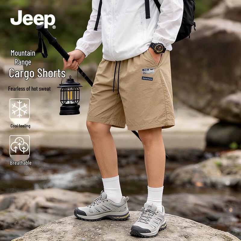 JEEP Men s Ice Silk Lightweight Breathable Outdoor Bermuda Shorts M