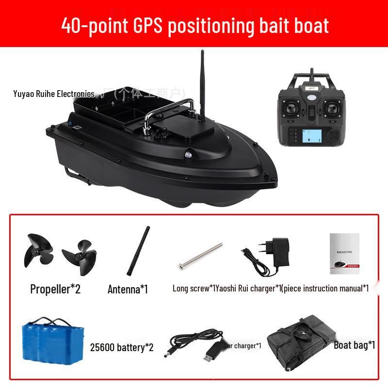 Large Remote Control Bait Boat with GPS & Auto Return for Fast Cruising