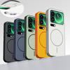 Einfarbig Matt Hautgefühl Stoßfest Handyhülle Für Xiaomi 17 Pro Max Für Magsafe Magnetisches Kabelloses Laden Bumper Rückseite