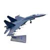 Die-cast J-11 Fighter Jet Model 1:48 Scale