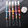 New Baby Pacifier Clips Silicone Flower Beads Baby Pacifier Chain Teether Teething Toys Dummy Clip Holder Chain Clip Baby Gifts