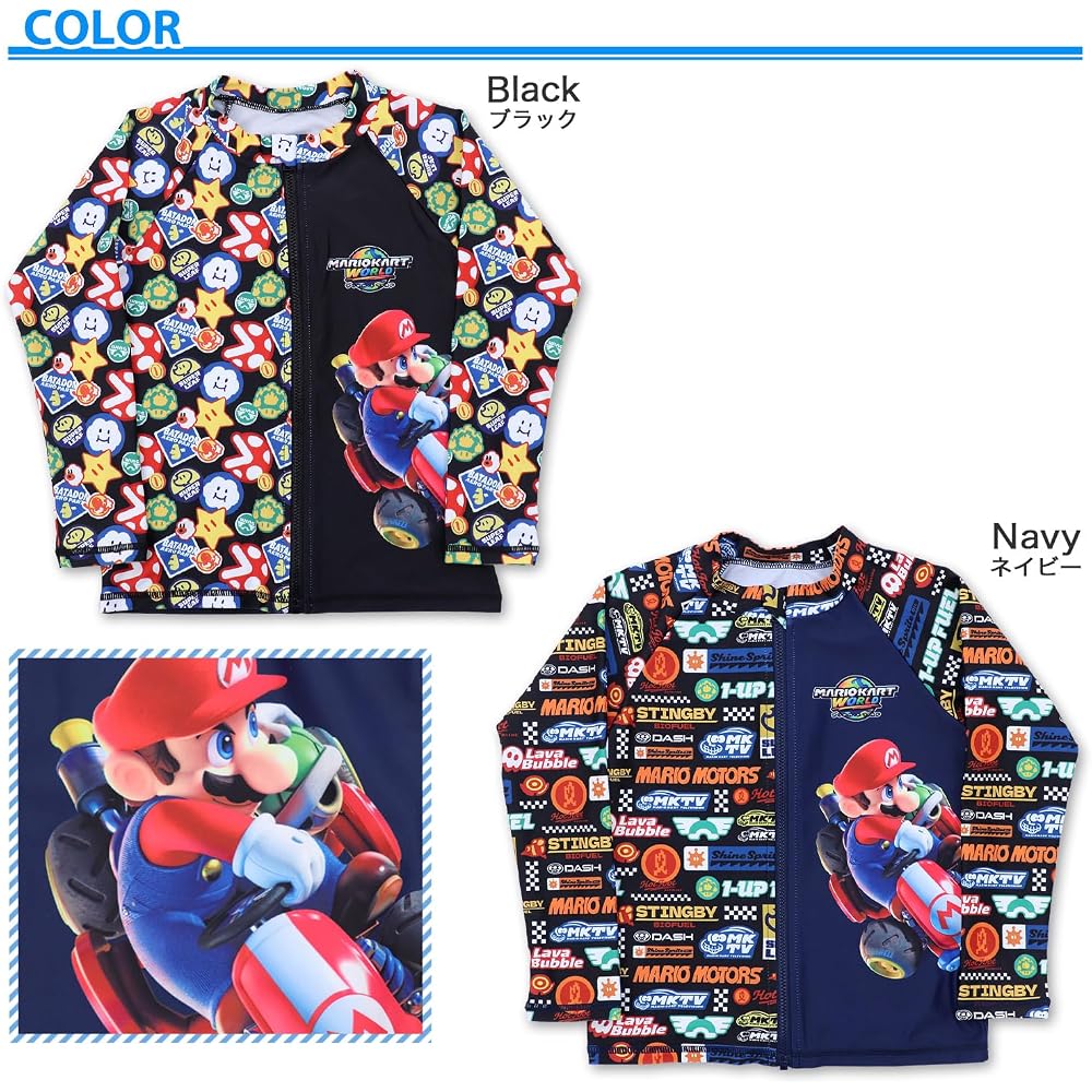 Super Mario Boys Rash Guard Full Pattern Swimsuit Swimming Supplies Swimwear 582 110cm Black