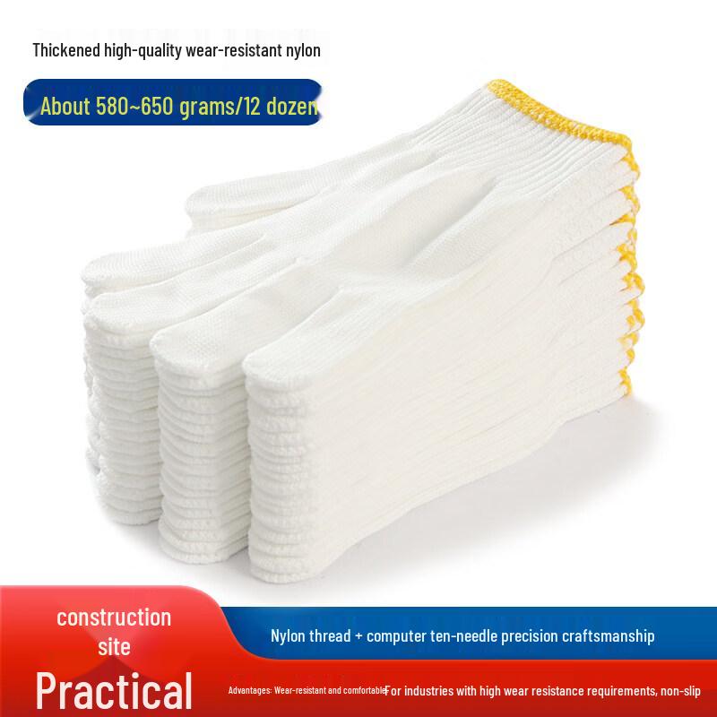 Yiceng Cotton Nylon Work Gloves