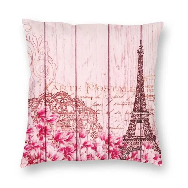 France Eiffel Tower Cushion Cover 40x40 Home Decor Print Romantic Vintage Style Throw Pillow Case for Sofa Double Side