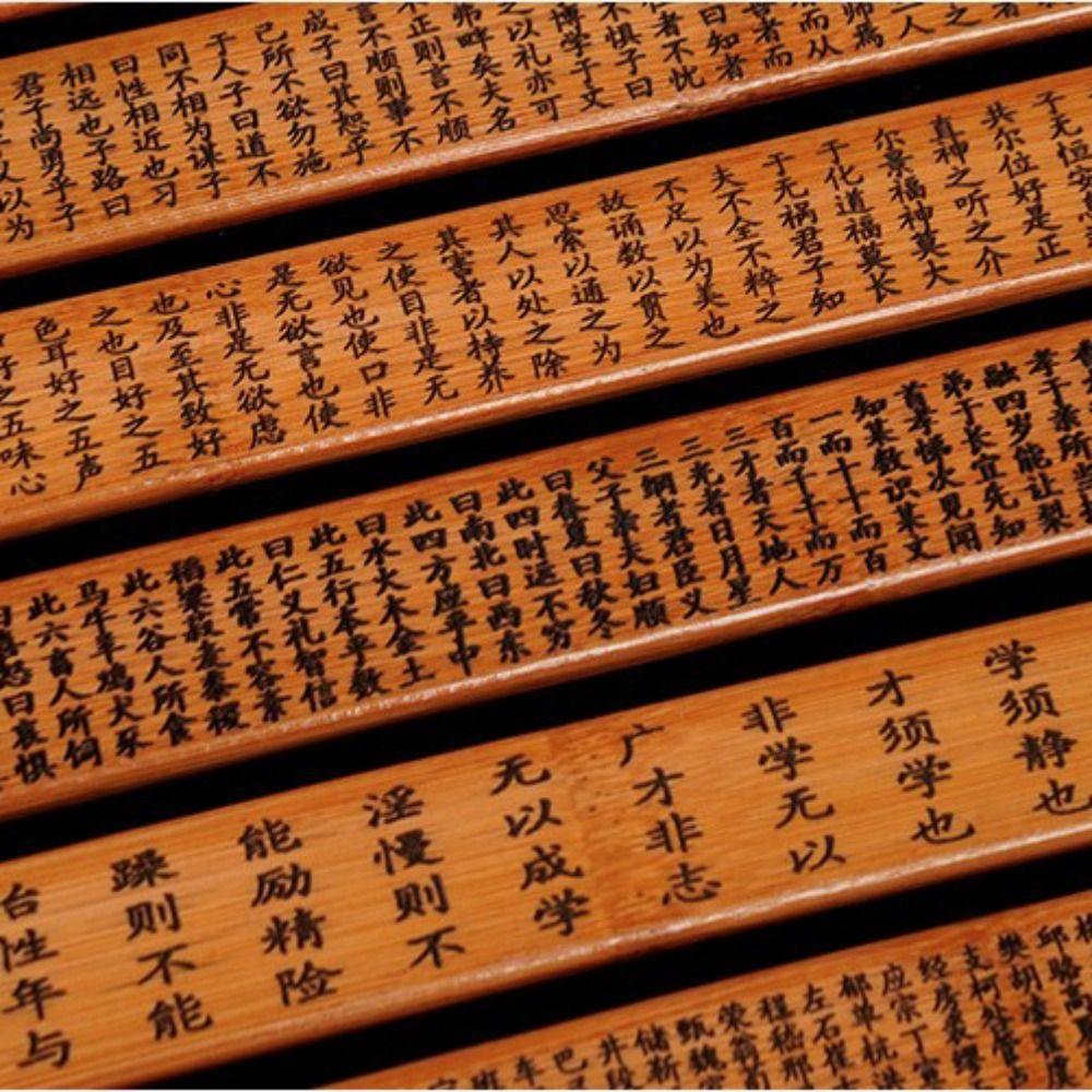 Disciple Bamboo Carving Ruler Disciple Rule Ruler Measuring Drawing Tool Ruler of Chinese Studies
