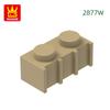 Non-Toxic 200Pcs/Lot 2877W Modified Vertical Grain 1X2 With Grille Fluted Block Moc Accessories Compatible With Brick Parts Toys