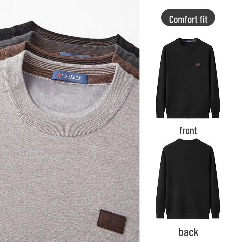MONTAGUT Men's Winter Round Neck Cashmere Blend Knit Sweater