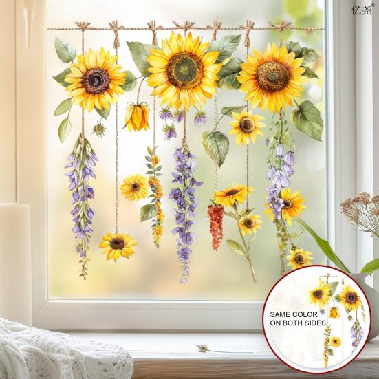 Glasaufkleber Wasserdicht PVC Doppelseitiges Design Sonnenblumenmuster Fensteraufkleber Glastüren Fenster Heimdekoration