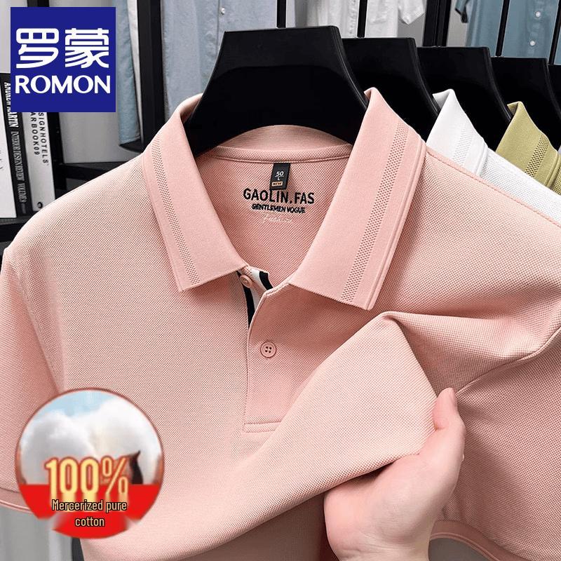 Romon Men s Mercerized Cotton Short Sleeve Polo Shirt 2XL